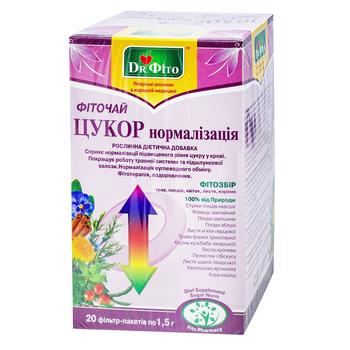 Dr.Fito Sugar Normalization Phytotea 1.5g*20pcs