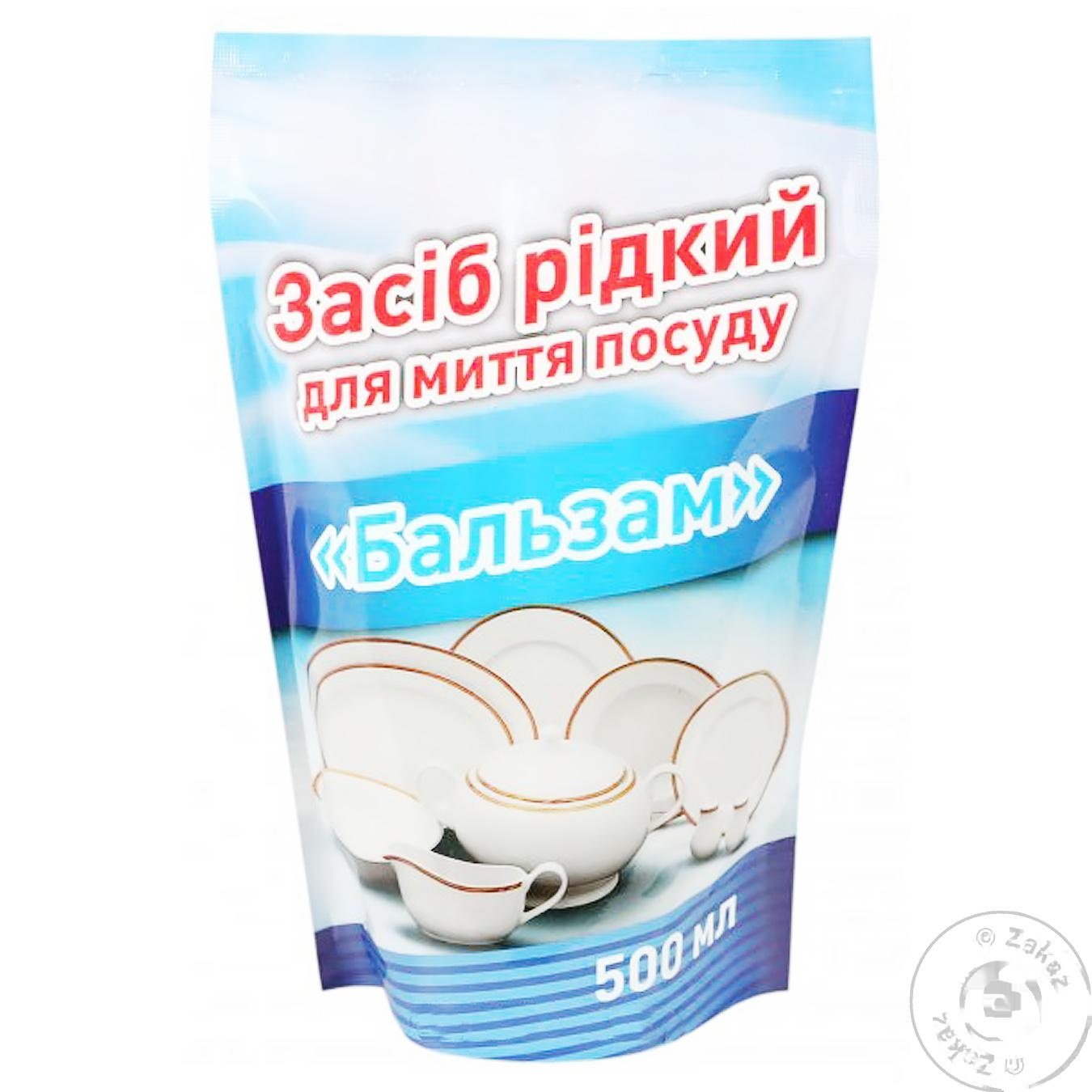 

Средство для мытья посуды 0.5л