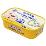 Akvamaryn Natural Cod Liver 115g