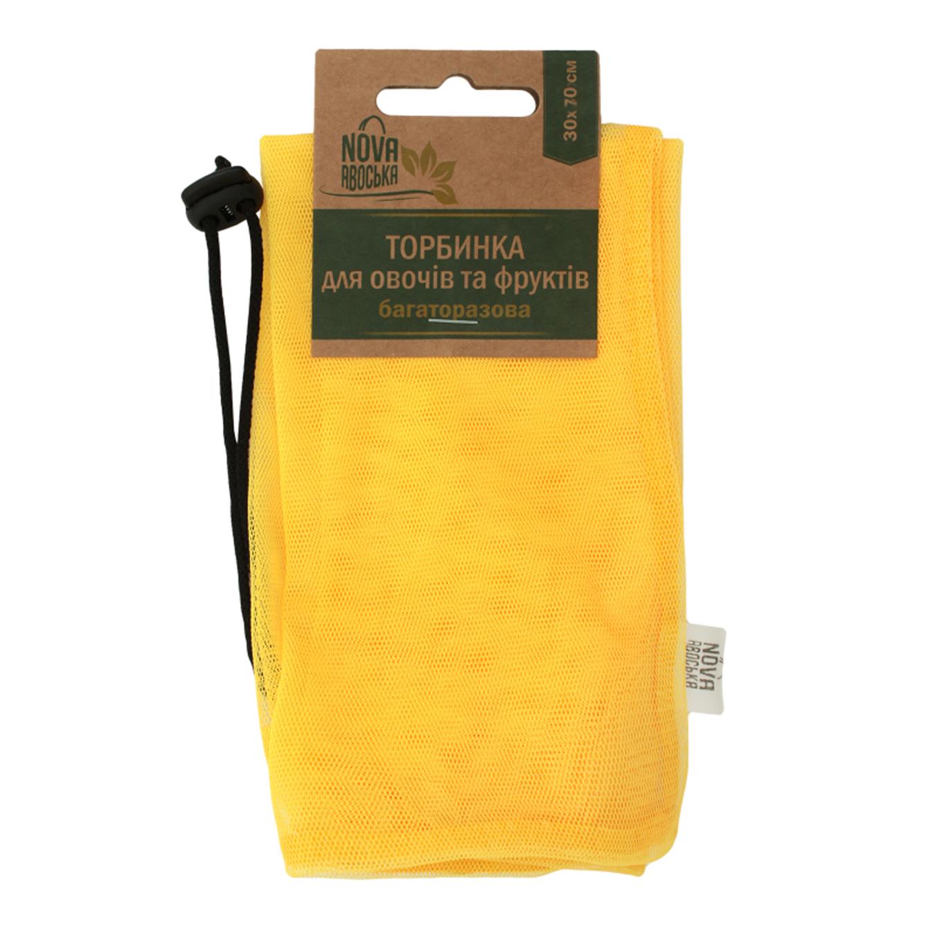 

Мешок-сетка Nova Авоська для овощей и фруктов 30х37см