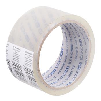 Economix Adhesive Packing Tape 4mm x 50pcs - buy, prices for COSMOS - photo 1