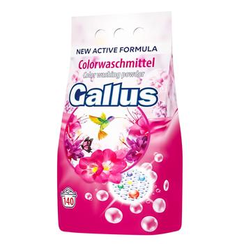 Пральний порошок Gallus Color концентрат 9,1кг - купити, ціни на - фото 1