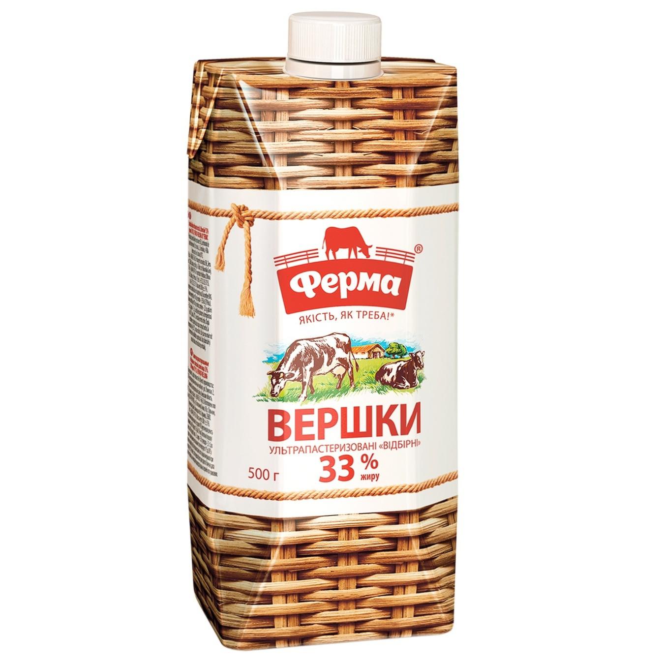 

Сливки Ферма ультрапастеризованные 33% 0,5л