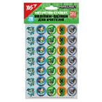 Наліпки-оцінки Yes Minecraft круглі 70шт