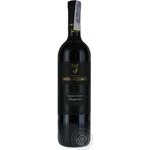 Wine red dry 13.5% 750ml