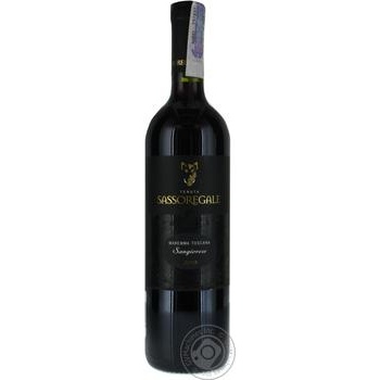 Wine red dry 13.5% 750ml - buy, prices for MegaMarket - photo 1