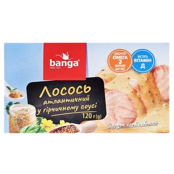 Лосось Banga атлантичний у гірчичному соусі 120г - купити, ціни на NOVUS - фото 2