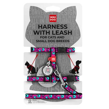 Шлея з повідцем для котів та собак дрібних порід Waudog з QR-паспортом XS 122см/20мм, шия 20-30см, груди 25-40см з малюнком око монстра - купити, ціни на NOVUS - фото 1