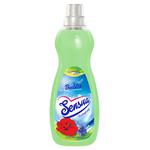 Booster Flower Steppe Fabric Softener 1l