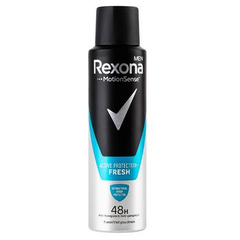 Антиперспирант аэрозольный Rexona Men Антибактериальная свежесть 150мл - купить, цены на Идеал - фото 2