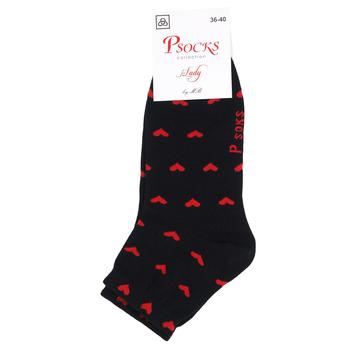 Psocks Sport Women's Socks 36-40s - buy, prices for - photo 1