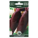 Golden Garden Rival Beetroot Seeds 3g