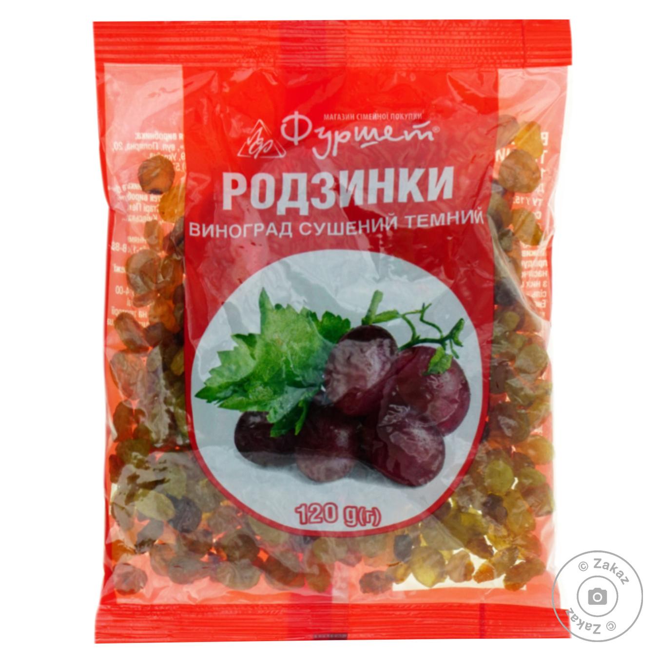 

Изюм Фуршет темные 120г