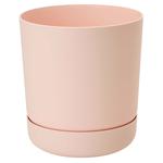 Form-plastic Satina Pot with Stand 13cm