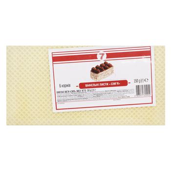 Semerka Simia Waffle Cakes 150g - buy, prices for Tavria V - photo 1