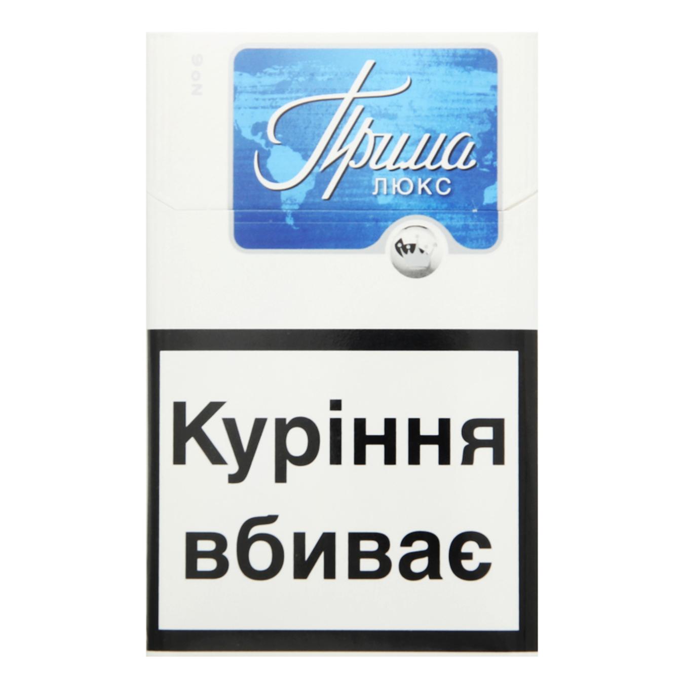 

Сигареты Прима Люкс синяя