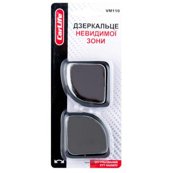 CarLife Invisible Zone Mirror 2pc - buy, prices for Tavria V - photo 2