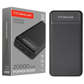 Повербанк Titanum 20000mAh - купити, ціни на Таврія В - фото 1