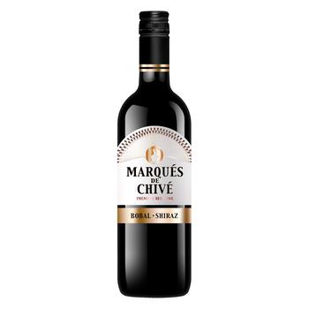 Вино Marques de Chive красное сухое 9-13% 0,75л