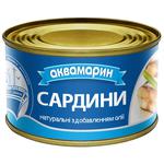 Сардина Аквамарин натуральная с добавлением масла 230г