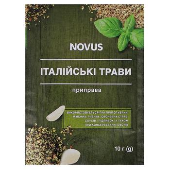 Novus Italian Herbs Spice Мix 10g - buy, prices for NOVUS - photo 1