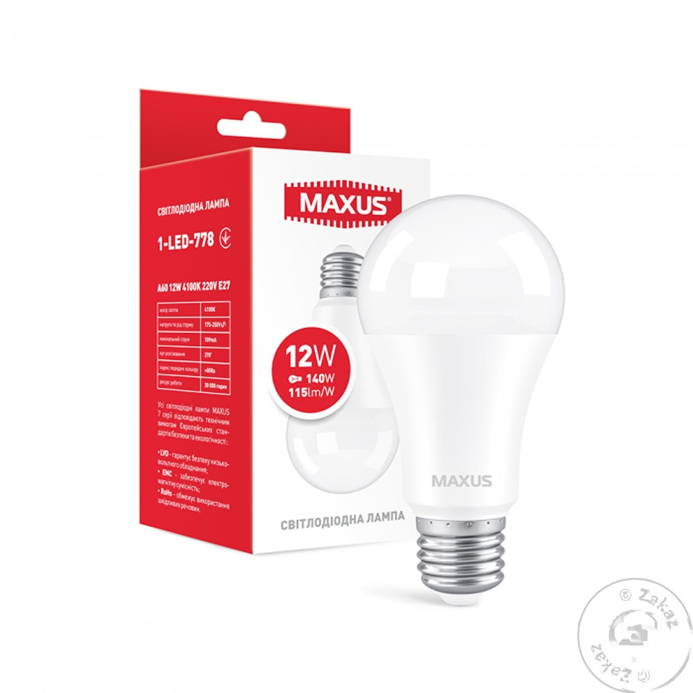 

Лампа Maxus светодиодная A60 12W E27 4100K