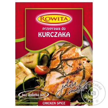Приправа Rowita до курки 20г - купити, ціни на - фото 1