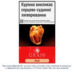 Сигарили Graff King Size Red 20шт