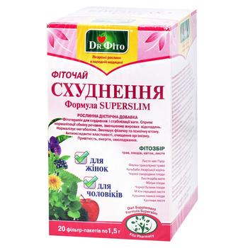 Dr.Fito Slimming Formula Superslim Herbal Tea 1.5g* 20pcs - buy, prices for ULTRAMARKET - photo 1