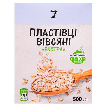 Пластівці вівсяні 7 Екстра №1 500г - купити, ціни на Таврія В - фото 1