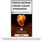 Сигариллы Graff King Size Brown