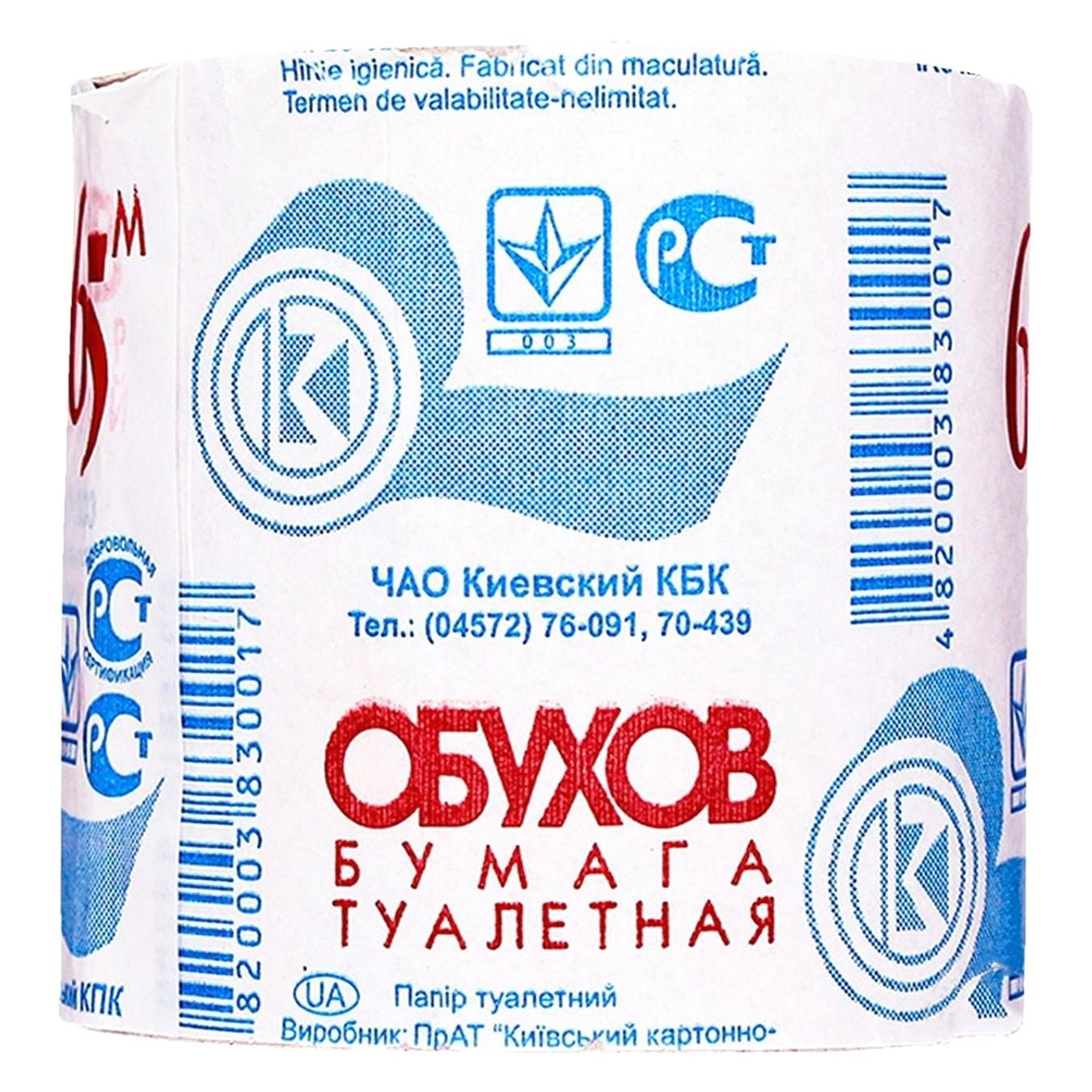 

Туалетная бумага Обухов 65м