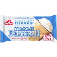 Icecream Ukraine - Frozen fast delivery from MegaMarket