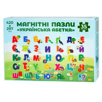 Пазл магнітний Maxgroup Українська абетка А3 25 елементів - купити, ціни на NOVUS - фото 1