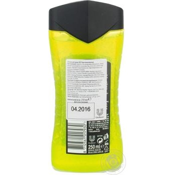 Axe Anti-Hangover Shower Gel - buy, prices for MegaMarket - photo 2