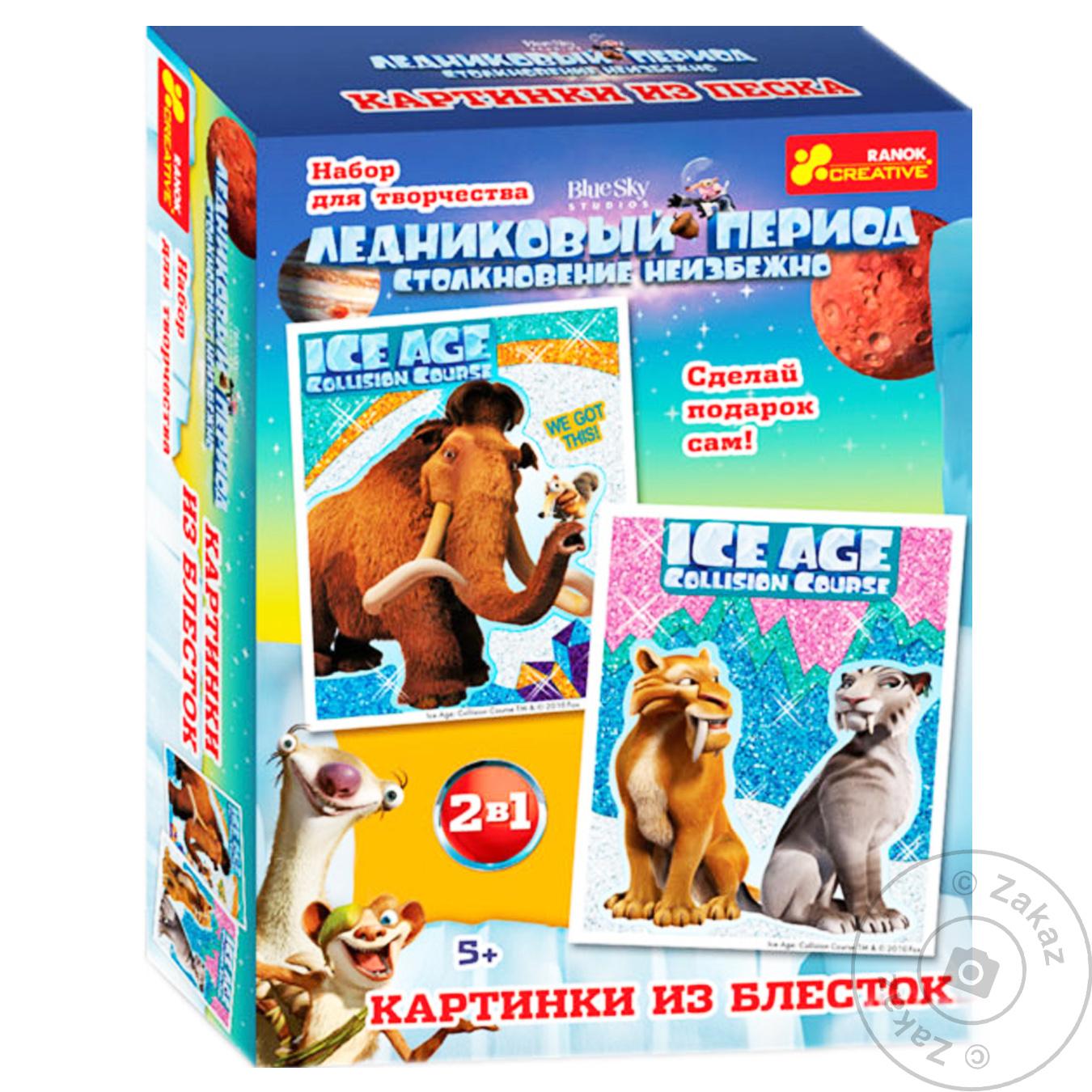 

Набор для творчества Ranok Creative Ледниковый период картинки из блесток