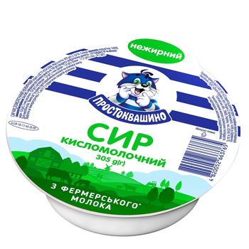 Творог Простоквашино нежирный 305г - купить, цены на Космос - фото 1
