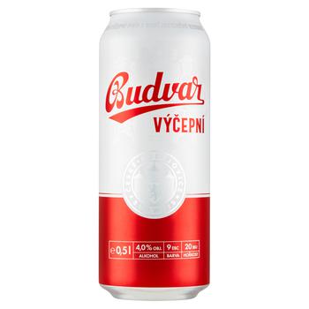 Пиво Budweiser Budvar бочкове світле 4% 0,5л - купити, ціни на - фото 3