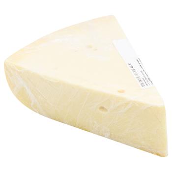 Maestro Gouda Cheese 48% - buy, prices for - photo 3