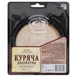 Ukrprompostach-95 Chicken Delicate Sliced Boiled-Smoked Ham High Grade 170g