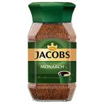 Кофе Jacobs Monarch растворимый 48г