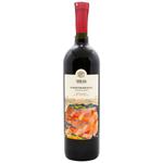 Shilda Kindzmarauli Red Semisweet Wine 12.5% 0.75l