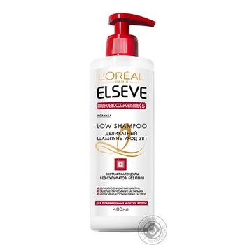 Шампунь-уход L'Oreal Elseve Полное восстановление 5 деликатный 3в1 для поврежденных и сухих волос 400мл купить, цены на МегаМаркет - фото 1