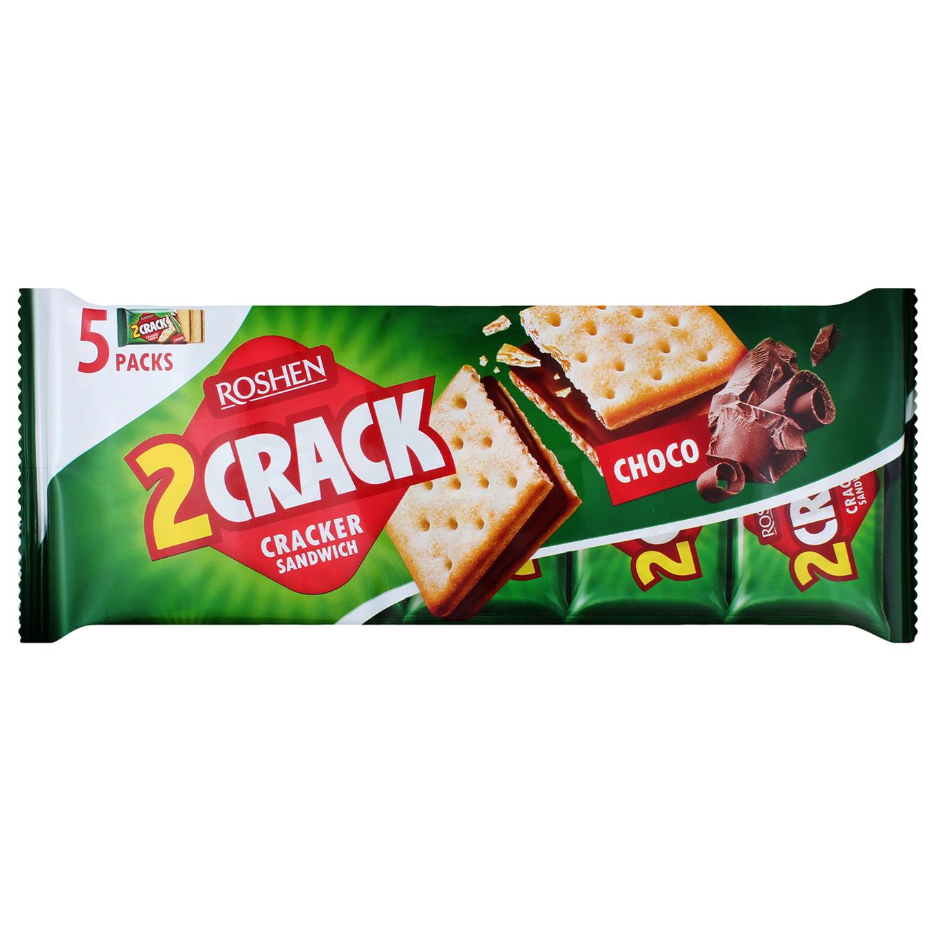 

Крекер Roshen 2 Crack шоколадная начинка 235г