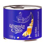 Kozatska Slava To Beer Roasted Salted Peanut 120g