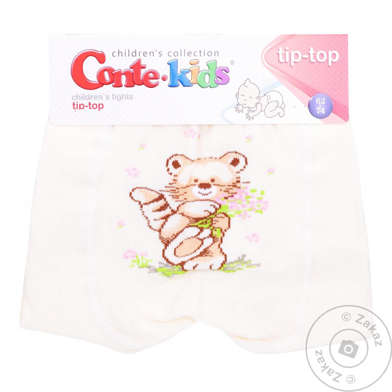 

Колготки Conte-kids class детские 92-98р