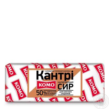 Сыр Комо Кантри 50%