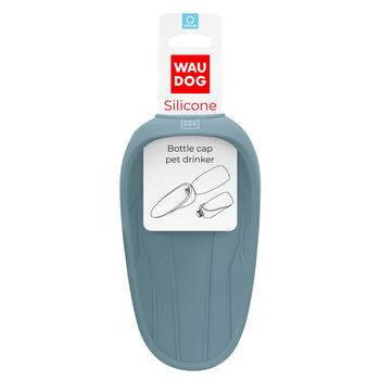 Waudog Bottle Cap Pet Drinker 16.5x90mm Grey