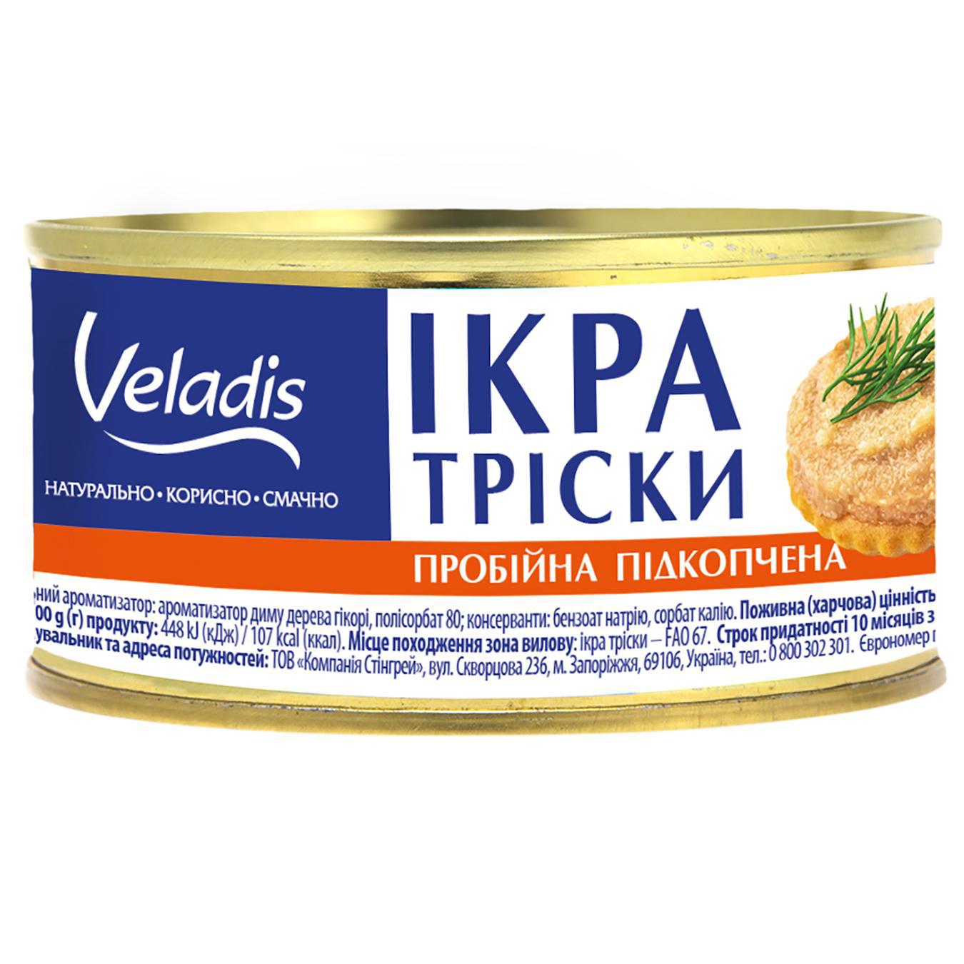 

Икра Веладис Трески пробойная подкопченая 100г