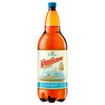 Slavutych Korabelne Light Beer 4.4% 2l